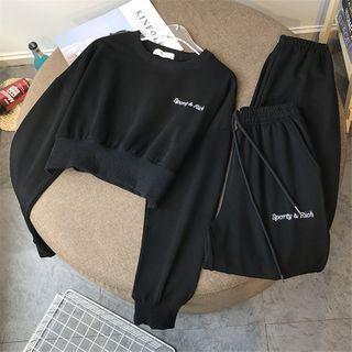 Set: Lettering Cropped Pullover + Drawstring Waist Sweatpants