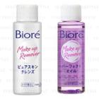 Kao - Biore Makeup Remover 50ml - 2 Types