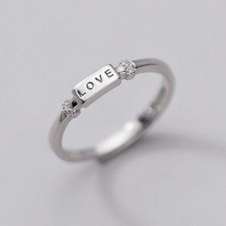 Love Lettering Sterling Silver Ring S925 Silver Ring - Silver - One Size