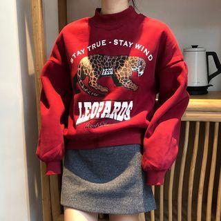 Leopard Print Pullover / Mini A-line Skirt