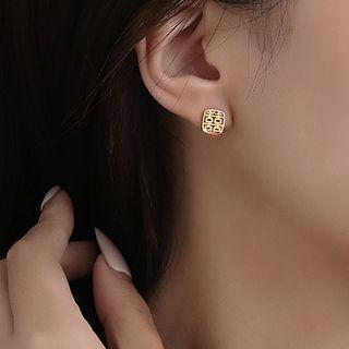 Word Stud Earrings