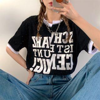 Lettering Contrast-trim Short-sleeve Top Black - One Size
