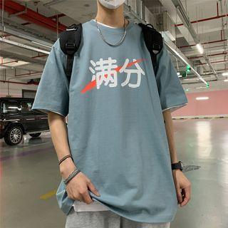 Printed Oversize Tee