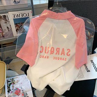 Elbow-sleeve Collar Lettering Raglan T-shirt
