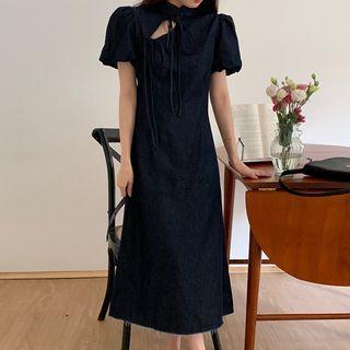 Puff-sleeve Cutout Midi A-line Dress (various Designs)
