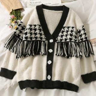 Loose-fit Fringed Fleece Cardigan