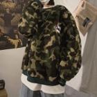 Camouflage Fleece Pullover