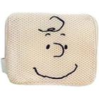 Snoopy Mesh Pouch (charlie Brown) One Size