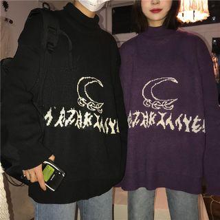Turtleneck Moon Print Sweater