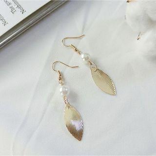 Beaded Leaf Earrings