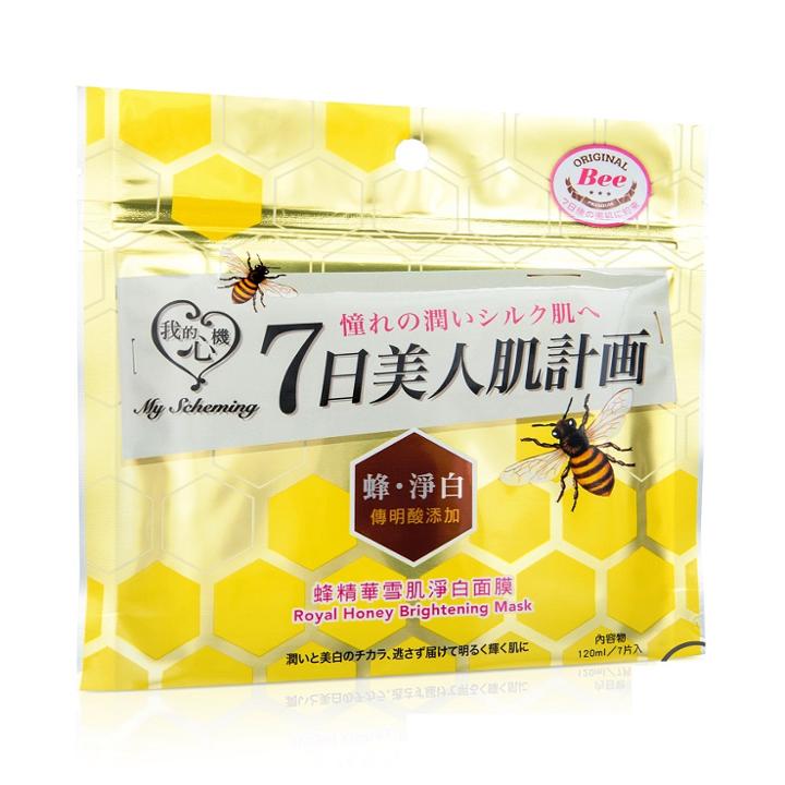 My Scheming - Royal Honey Brightening Mask 7 Pcs