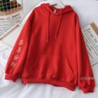 Embroidered Loose Hoodie Red - One Size