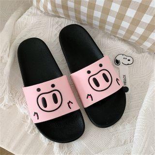 Pig Slide Sandals