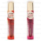 Cezanne - Color Tint Lip - 4 Types