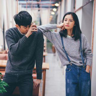 Couple Matching Plain Sweater