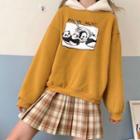 Prada Hoodie