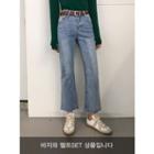 Fray-hem Boot-cut Jeans With Belt