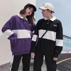 Couple Matching Collared Color Block Pullover / Printed Sweatpants