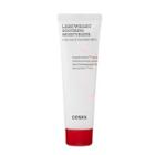 Cosrx - Ac Collection Lightweight Soothing Moisturizer New Version: 80ml