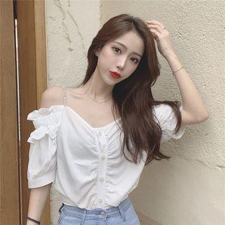 Short-sleeve Off-shoulder Ruffled Blouse White - One Size