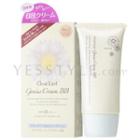 Bcl - Clearlast Genius Cream Bb Spf 30 Pa+++ (#02 Natural Ocher) 30g