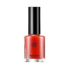 Missha - Self Nail Salon Color Look (#or01)