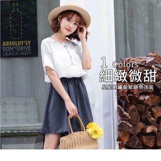 V-neck Star Tie Waist A-line Dress