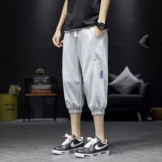 Plain Cut-out Shorts