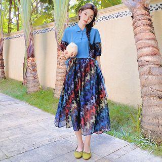 Mock Two-piece Puff-sleeve Patterned Midi Dress