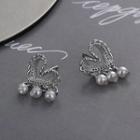 Heart Beaded Stud Earring 1 Pair - Silver - One Size