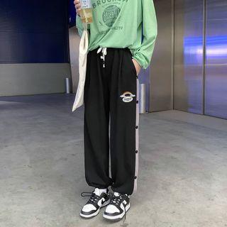 High-waist Rainbow Buttoned Sweatpants