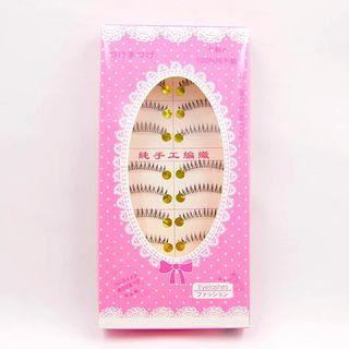 Eyelash (x-1) 10 Pairs