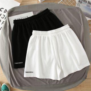 Letter Embroidered Drawstring-waist Wide-leg Sweatshorts