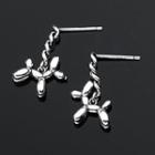 Dog Sterling Silver Dangle Earring 1 Pair - Silver - One Size