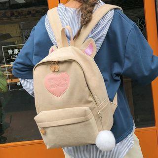Cat Ear Accent Heart Embroidered Backpack