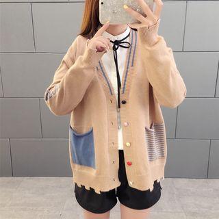 Long-sleeve Color Block Lettering Cardigan