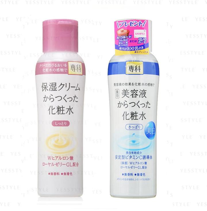 Shiseido - Hada-senka Lotion - 2 Types