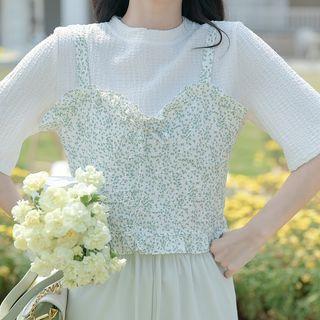 Set: Short-sleeve Top + Floral Camisole Top Green - One Size