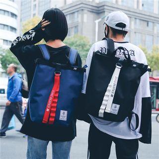 Long Strap Backpack