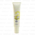 Anna Tumoru - Natural Uv Base Cream Q10 Spf 27 Pa++ 40g