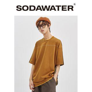 Colorblock Mock Two-piece T-shirt
