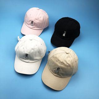 Couple Matching Rabbit Embroidery Baseball Cap