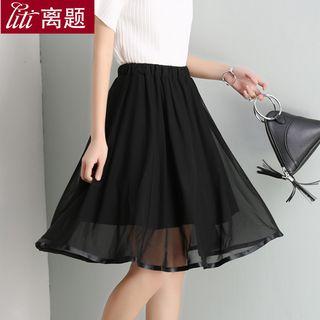Plain Midi Mesh Skirt