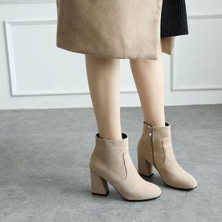 Faux Suede Block Heel Short Boots