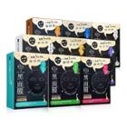 My Scheming - Black Mask 8 Pcs - 13 Types