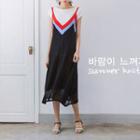 Sleeveless Contrast-trim Knit Long Dress