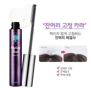 Berrisom - Styling Hair Setting Cara (renewal)
