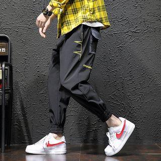 Oversized Cropped Sweatpants