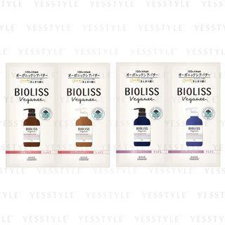 Kose - Bioliss Veganee Botanical Shampoo & Hair Conditioner Trial 10ml X 2 - 2 Types
