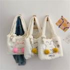 Bear Embroidered Fluffy Tote Bag / Bag Charm / Badge / Set